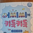 기쁨카페