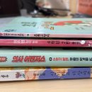 초록코끼리(주) 이미지