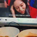 또와PC방 이미지