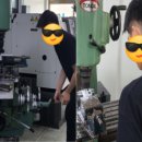 진성직업전문학교
