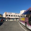 춘천시외버스터미널 이미지