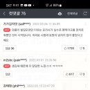 인생와플 이미지