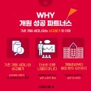 현인메디칼 네이버블로그