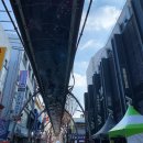 엔씨슈마커