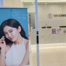 닥터디자이너의원 광주점 이미지