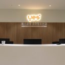 예스삼성소아청소년과의원 이미지