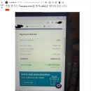 코인호텔 이미지