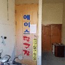 인제04-2 이미지