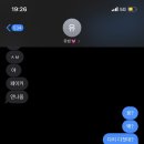 디알피시방 이미지