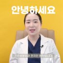 트랜드성형외과의원 이미지