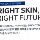 (주)에치엔지 이미지