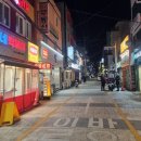 훈이네떡볶이