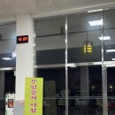 포르투갈1,2일차_대한항공 직항 리스본호텔 아진지냐 나타맛집