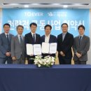 이제너두㈜ 서울경제