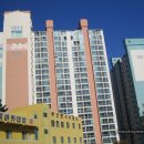 산수황토탕 이미지