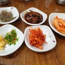 삼일매운탕 이미지