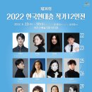 한국현대춤협회 이미지