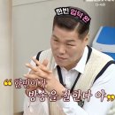 호호네드르륵나무공방 | 미뤄둔 5월 일기 제출