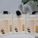 미친서각마을 영농조합 이미지