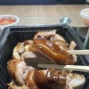저팔계왕족발 - 영광군 천년로 1486 | 저팔계왕족발