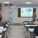 동원환경 이미지