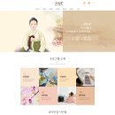 에스와이디자인 이미지