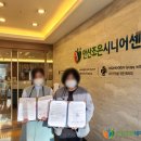 단원센트럴의료기