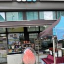 지에스25 부평더샵점 이미지