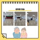 명장1동-6 네이버블로그