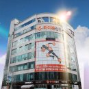 하이본병원 이미지