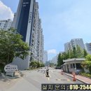현대아파트 이미지
