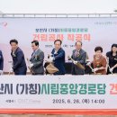 오산중앙경로당 이미지