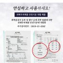 슈즈클리닝