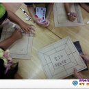 임동뜨란채희망도서관 이미지