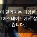 해남종합장식