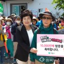 명투어 이미지