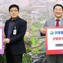 빛나는자동차공업사
