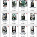 정일2호 이미지