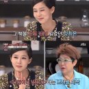 나영이네 이미지