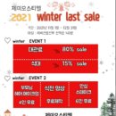 제이오스티엘 이미지