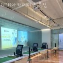 GDR 아카데미 청북점 이미지