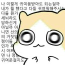 가자GO PC 이미지