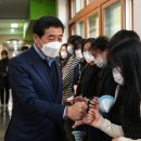 관산초 이미지