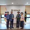 상모2리(대동) 이미지