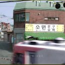 영화문구슈퍼 이미지