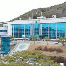 청송가스 이미지