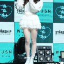 스테이보나 이미지