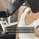 도란네일