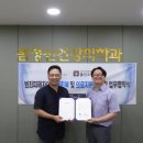 스마일정신건강의학과의원 이미지