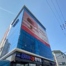 투썸플레이스 진주세란병원점 이미지